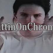 Bones SittinOnChrome Lyrics