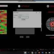 Advanced Software Development Project
