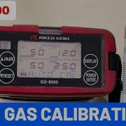 Как сделать калибровку Rekin Keiki Gx 8000
