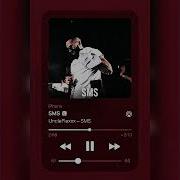 UncleFlexxx SMS Slow Mo