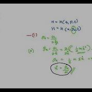 Hamiltonian Dynamics Harmonic Oscillator