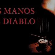 Película De Culto Con Un Final Inesperado Que Es Para Debatir Frailty O Fragilidad 2001