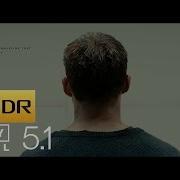 Blade Runner 2049 Baseline Tests 1 2 4K HDR 5 1