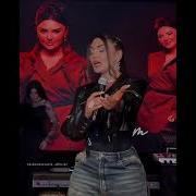 Şəbnəm Tovuzlu Həsrət Qalasan Trend1 Sebnemtovuzlu Terend