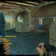 CSS The Most Retarded Ninja Defuse
