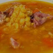 Секреты приготовления самого вкусного ГОРОХОВОГО СУПА как приготовить гороховый суп с копчёностями