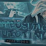 Composition Tutorial Node Video