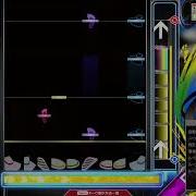 8 60 GITADORA Récolte DRUM MASTER Drum Sound