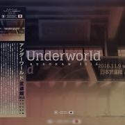 Underworld Budokan 2016 Unofficial Japanese Bootleg Release