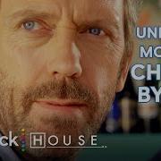 11 Minutes Of House Having ZERO Ethics House M D