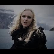 LEAVES EYES The Waking Eye 2015 Official Music Video AFM Records