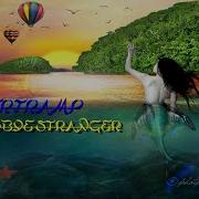 HQ FLAC SUPERTRAMP GOOBYE STRANGER Best Version SUPER ENHANCED AUDIO LYRICS REMASTERED