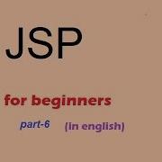 Jsp Tutorial In Netbeans Part 6 While Loop