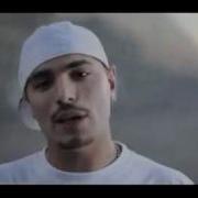 Centr Легко ли быть молодым Mp4