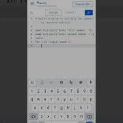 Python Program To Multiply Two Numbers By Repeated Addition Shorts Short Shortsfeed Subscribe