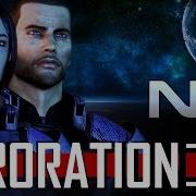 Mass Effect 3 Peroration V 0 0 Fan Tribute