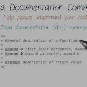 Java 문서 코멘트