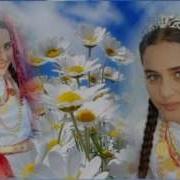 Ey Aşk Sana Geldim 720p HD