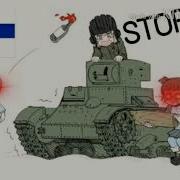 Aki And Mikko Vs Katyusha GuP EARRAPE