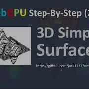 WebGPU 24 3D Simple Surface