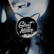 Strangers X Hoodtrap TikTok Remix