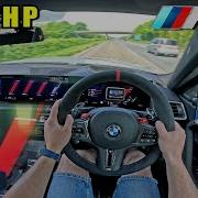 600HP BMW M2 G87 Evolve Is VERY FAST On The UNLIMITED AUTOBAHN