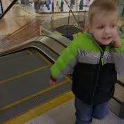 LEARNING TO USE THE ESCALATOR PART 1