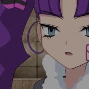 Hypnosis Scene 513
