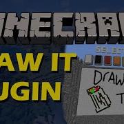 Draw My Thing Minigame In Minecraft With DrawIt Plugin