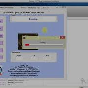 Video Compression Using Matlab
