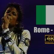 Michael Jackson Another Part Of Me Live In Rome 1988 4K Remaster