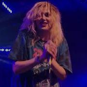 Adore Delano Leave Your Pretty To Me Live At Heaven London 16 09 2022