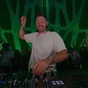 Imma Boss Fraw Remix Live Edit Bloodlust