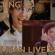 HANNAH S COMMENTARY BILLIE JEAN LIVE 1997 MICHAEL JACKSON