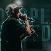 Harry Mack Live Chat Freestyle Wordplay Wednesday 108