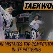 7 Common Mistakes Top Competitors Make In ITF Patterns
