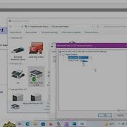 DataReport Error Solution Solution Of Data Report Width Error Setting Paper Width In Vb 6 0