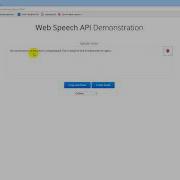 Как перевести голосовое соощение в текст Приложение Web Speech API Demonstration