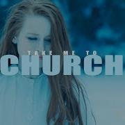 ღ Riverdale Take Me To Church