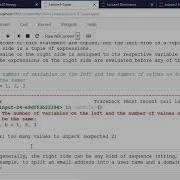 Tuple 2