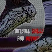 Football Crazy Skills And Nutmegs Rockabye Vs Despacito Vs Havana 2