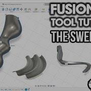 Начало работы с инструментом SWEEP в Autodesk Fusion 360