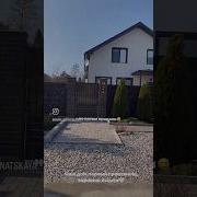 За 1 5 года построили дом своими руками Home дизайнинтерьера Diy ремонт Diyideas