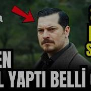 Eşref Rüya DİZİ NEDEN FİNAL YAPTI İŞTE ASIL SEBEBİ BELLİ OLDU