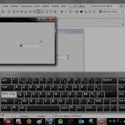 Delphi 025 MaskEdit 04 Force Uppercase Lowercase