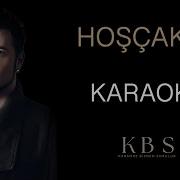 Emre Aydın Hoşçakal Akustik Karaoke