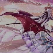 Michael Jackson You Rock My World Nightcore