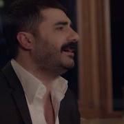 GÖKHAN DOĞANAY VAY LELE 2017 KLİP