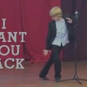 I Want You Back Jackson 5 Live Cover By Ky Baldwin