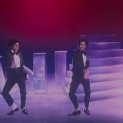Michael Don T Stop Til You Get Enough Movie 2026